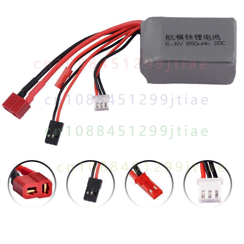 Drone Transmitter - 1PCS 1×6.6V 850mAh 20C LiFePO4 Ontvanger