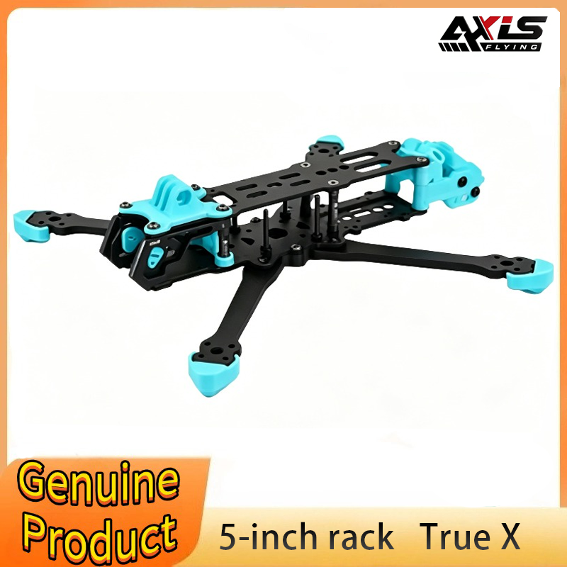 Drone Arm - Axisflying MANTA V2 5 inch Carbon