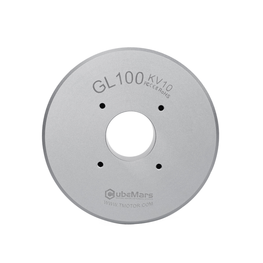 2026 CubeMars GL100 High Torqu - Drone Gimbal recensie en prijs