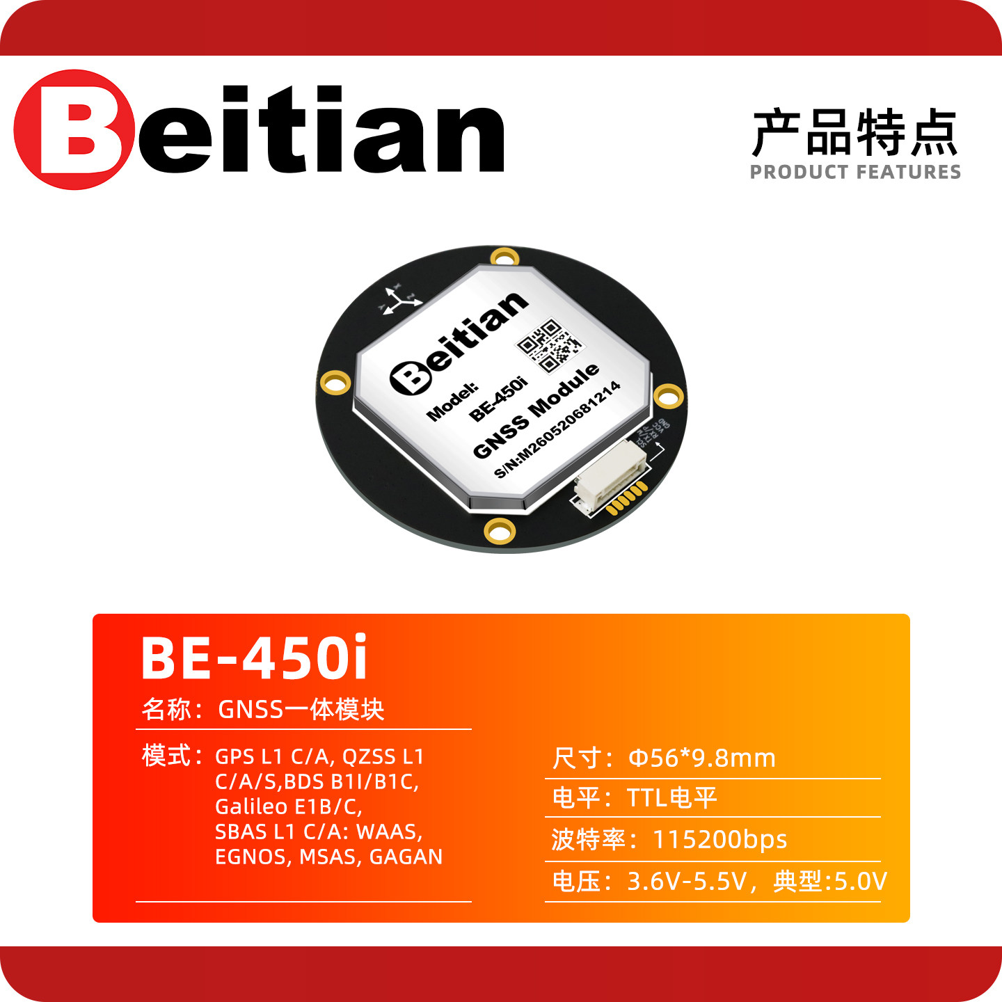 Beitian BE-450I BK-450I M9 M10 - Drone Gps Module recensie en prijs